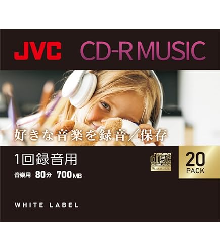 Amazon.co.jp: hp(ヒューレット・パッカード) 音楽用CD-RA ホワイト